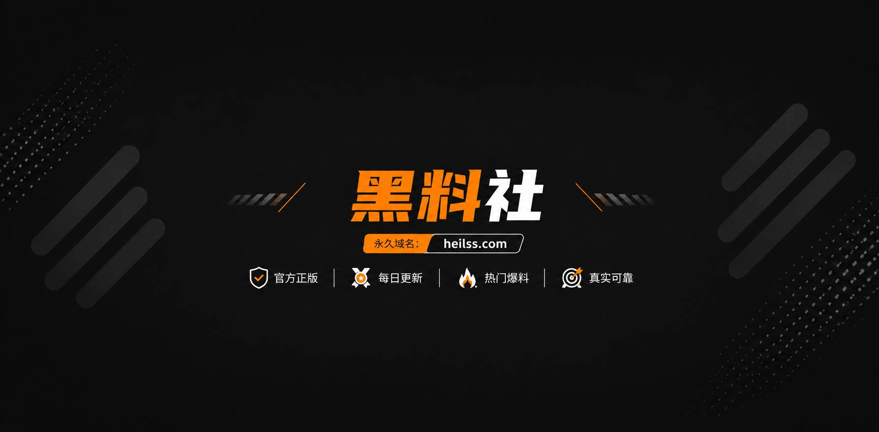 日本AV混剪PMV相关图片1